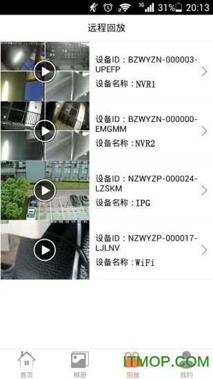 P6s监控苹果版本下载