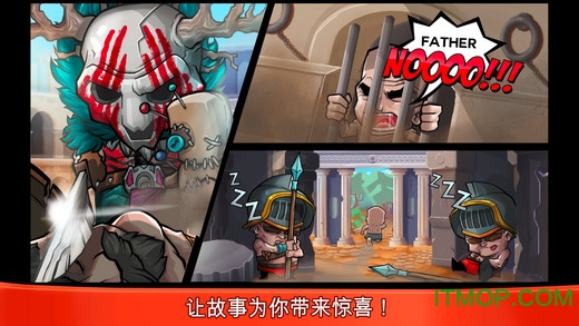 小小角斗士内购破解版(Tiny Gladiators)v2.4.4 安卓版