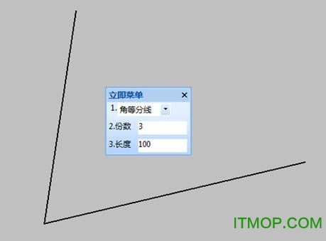 三维坐标计算工具