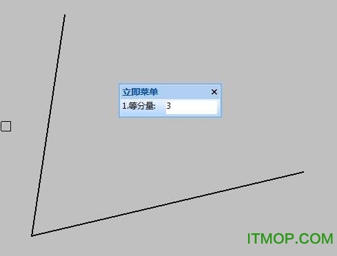 三维坐标计算工具