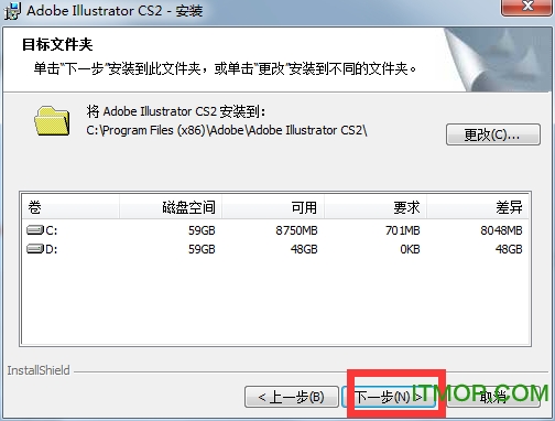 Adobe Illustrator Cs2