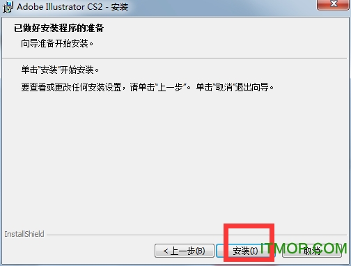 Adobe Illustrator Cs2