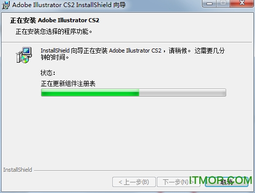 Adobe Illustrator Cs2