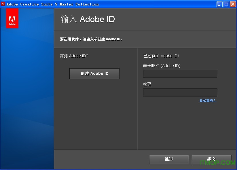 c4d r12中文版下载