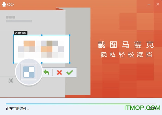 qq2021