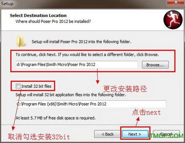 Poser Pro 2012【Poser2012】破解版安装图文教程、破解注册方法图六