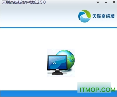 天联高级版客户端下载