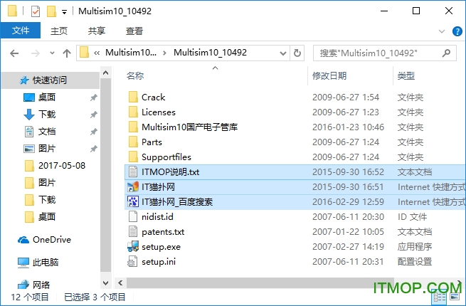 电路仿真软件multisim10.0v10.0 中文破解版
