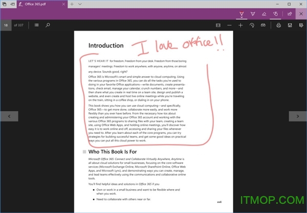 win10build16188下载