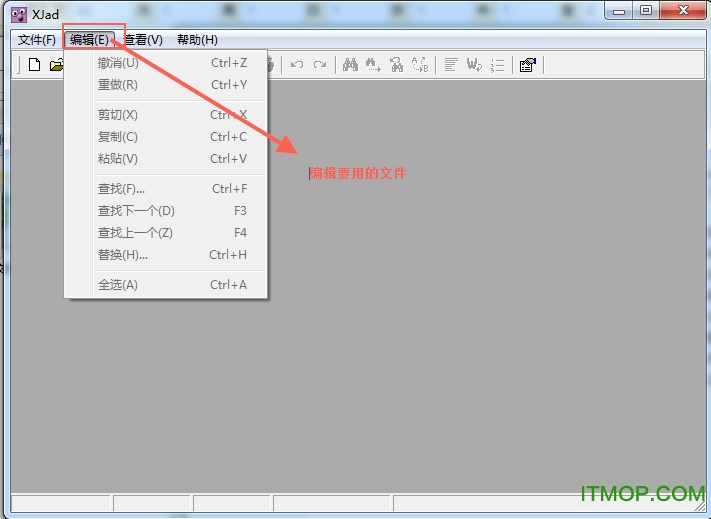 XJad java反编译工具
