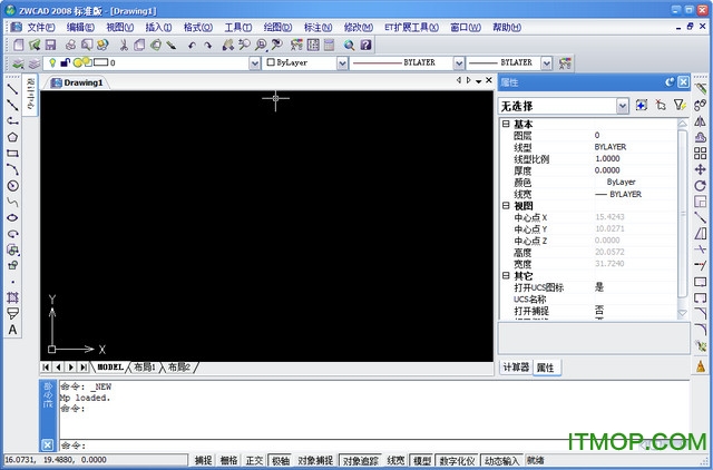 中望cad2008注册机免费中文版