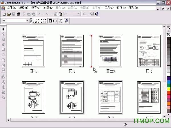 coreldraw10绿色版精简正式版