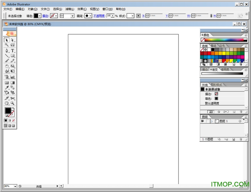 Adobe Illustrator Cs2v12.0.0 简体中文安装版