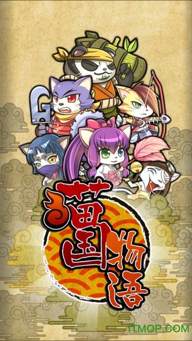 喵国物语手机版(Meow country story)v1.0.5 安卓官方版