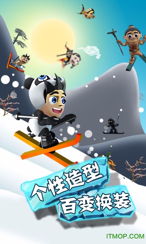 滑雪大冒险3无限金币内购破解版