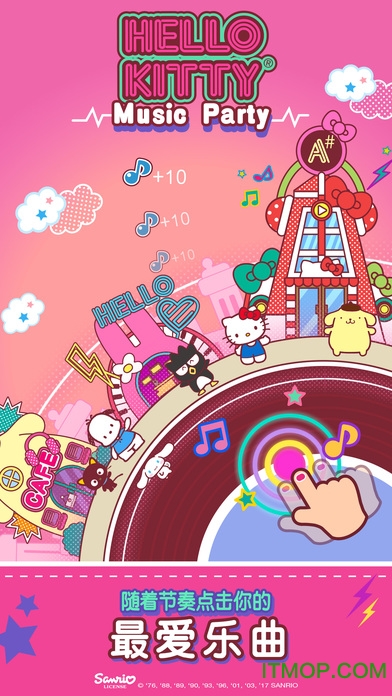Hello Kitty音乐派对内购破解版v1.1.0 安卓无限钻石修改版