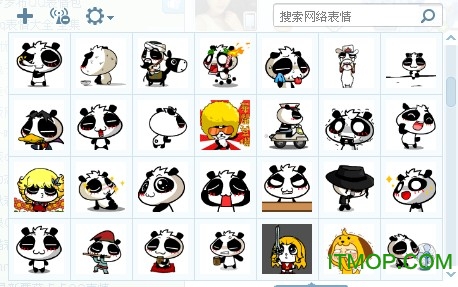 nonopanda表情包全集完整免费版