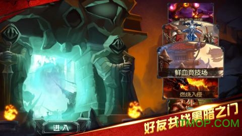 艾泽拉斯战纪手游sf公益服v1.0.0 安卓版
