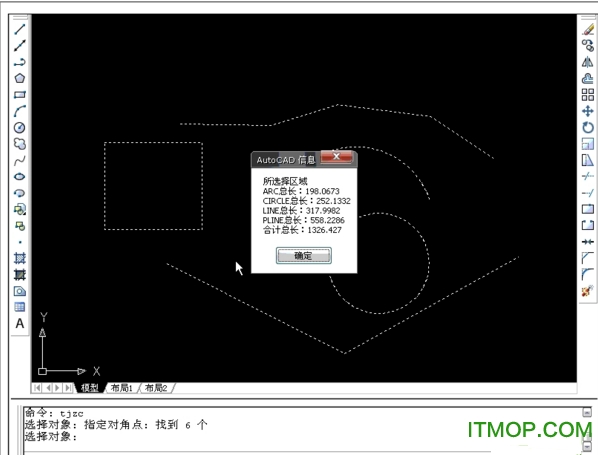 cad线段长度计算插件免费版