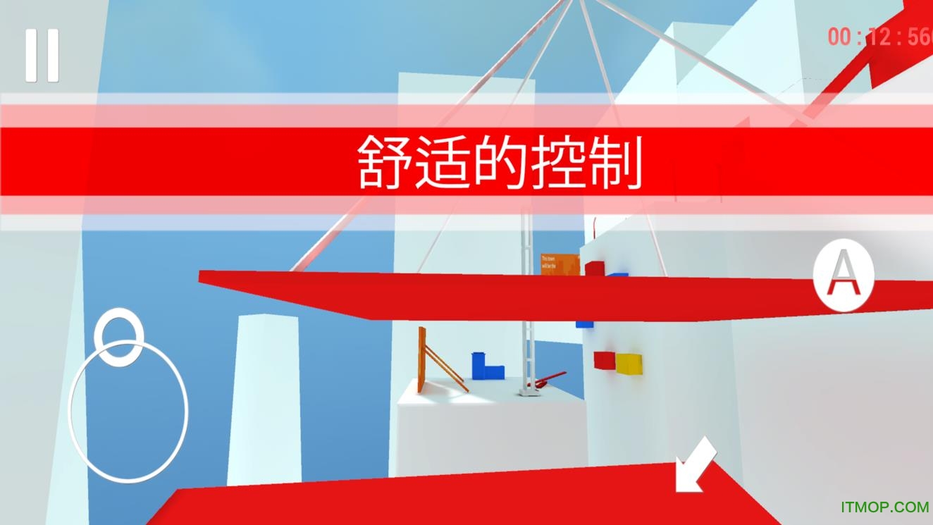 跑酷狗手游下载