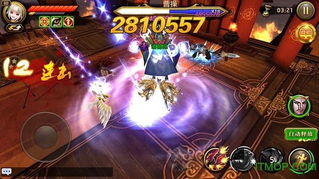 刀锋之刃手游v2.7.0 安卓最新版