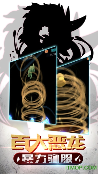 精灵传说手游v1.3.2 安卓版