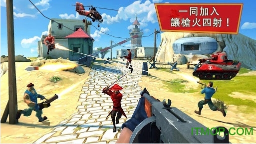 闪电突击队(Blitz Brigade)v3.5.1c 中文安卓版