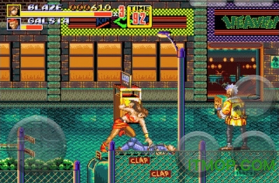 怒之铁拳2苹果版