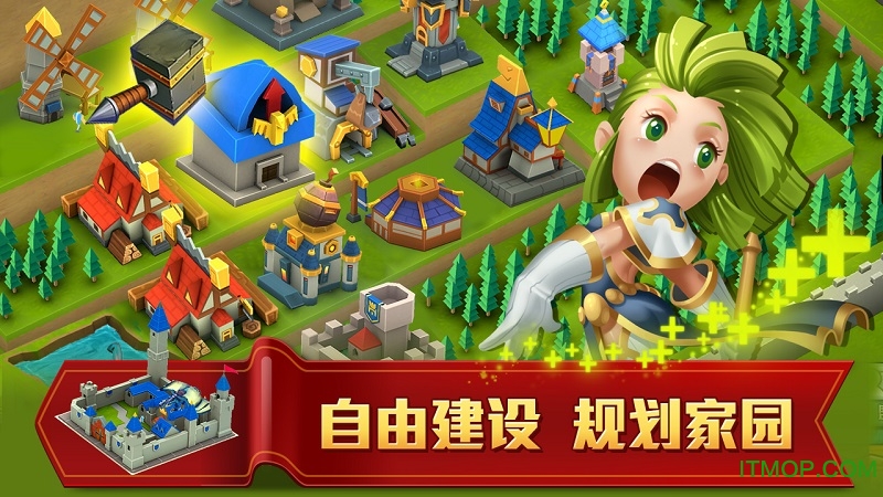 无尽世界公测版