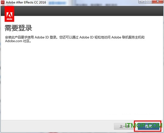 Adobe After Effects CC 2016中文破解版