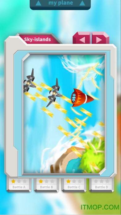 天空之翼内购破解版(Air Wings)v1.0 安卓无限金币修改版