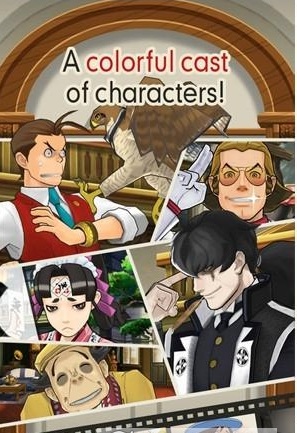 逆转裁判5ios不越狱版v1.00.06 iPhone版