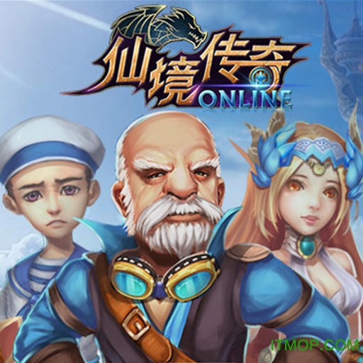 仙境传奇游戏v7.2 官网安卓版