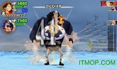 psp海贼王冒险的黎明汉化版破解版