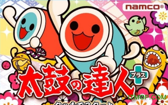 太鼓达人中文版v1.1.0 安卓汉化版