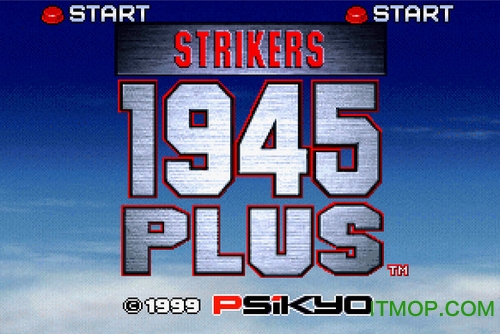 ps3彩京打击者1945中文加强版汉化完整版