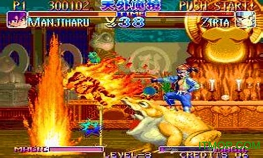 psp天外魔境真传汉化免费版
