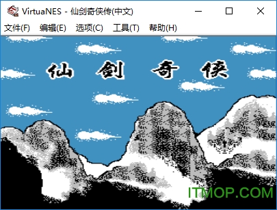 仙剑奇侠传nes+魂斗罗30条命