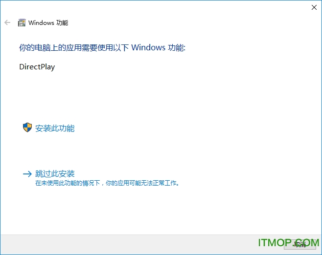 远洋整站下载工具v7.6 官网绿色版