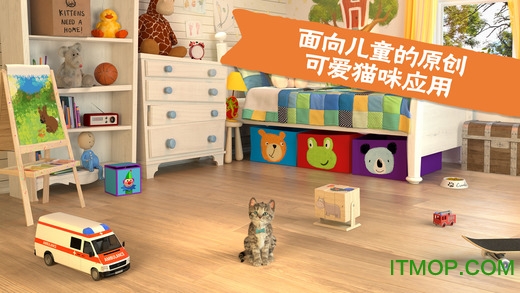 Little Kitten我最喜爱的猫猫养成游戏v1.1.9 安卓免费版