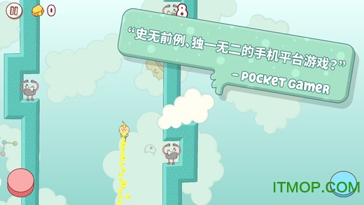 鸡蛋大冒险(Eggggg)v1.3.1 安卓版
