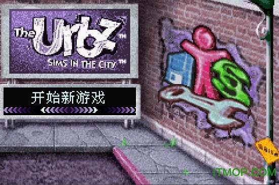 模拟人生上流社会汉化版