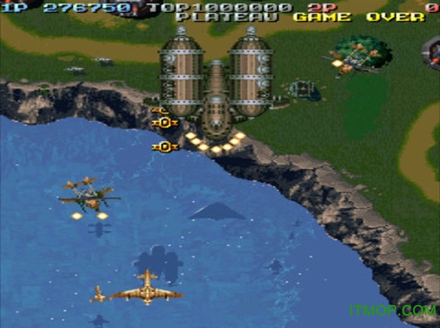 街机加雷斯战机修改版(空战之路)pc版