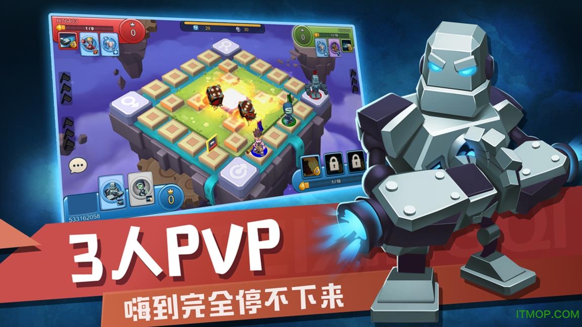 快乐飞行棋内购破解版v1.0 安卓无限金币钻石修改版