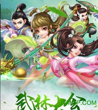 侠行天下h5v1.0.0 安卓版