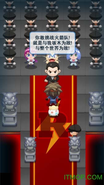 腾讯妖怪宝可萌手游v1.0.8 安卓版