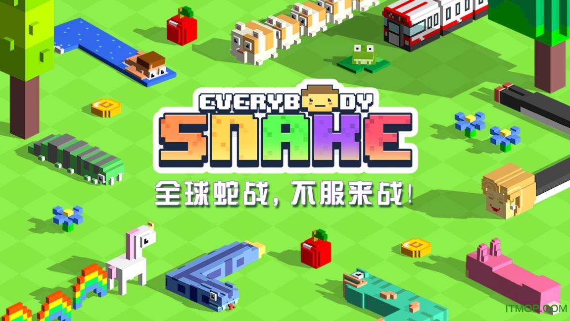 全球蛇战手游