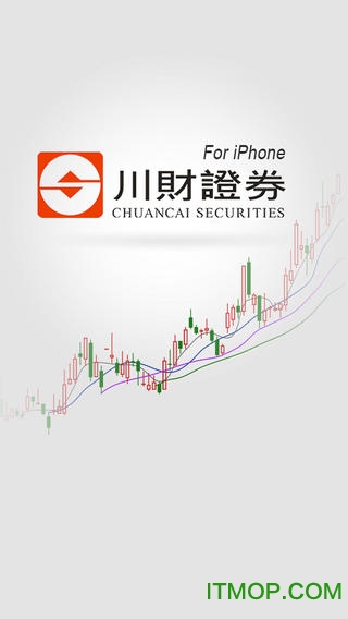 川财证券同花顺苹果手机版v1.0 iphone版