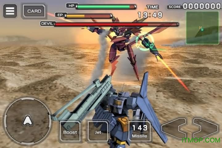 阿尔法机动战士机甲修改版v1.02 安卓版