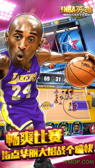 nba英雄魔玩bt版v1.5 安卓修改版